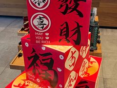 -星巴克臻选(盐城金鹰聚龙湖店)