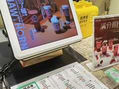 -雅克雅思(南湖东路店)