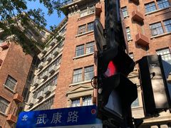 -上海电影博物馆