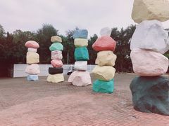 -漳州滨海火山岛自然生态风景区