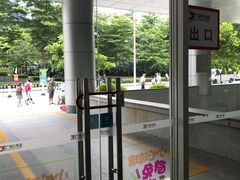 -广州市第二少年宫