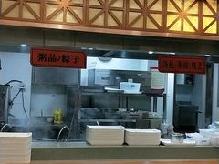 -五芳斋(中山大道总店)