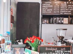 -茶缸AMOKKA COFFEE