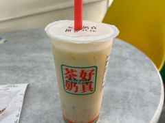 -公社生产队(兰田步行街店)