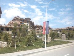 -长白山万达国际度假区