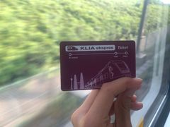 -吉隆坡国际机场