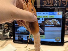 -海鲜三崎港(镰仓小町通店)