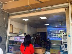 -秋英饭团(大庙新村店)