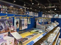 -Animate(工人体育场东路店)