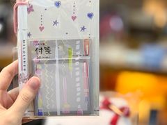 -开益书店(郓城南路店)