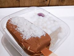 -甜心闲生传统手工冰粉(太古里店)