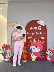 -瑞婴丽月子中心(虹桥店)