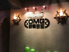 -恐怖游戏(湖滨店)