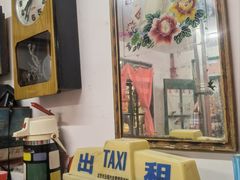 -永安里地摊烤肉(首创店)