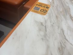 -剪花娘子·陕西面馆(上海川沙百联店)