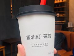 小丸子-去茶山(新光里店)