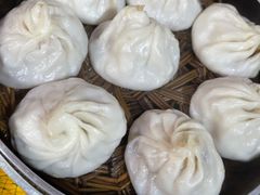 -笑云开汤包店(网巾市店)