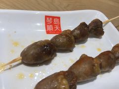 烤鸡心-琴岛顺天馄饨(乐客城店)