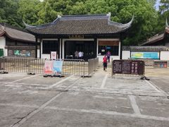 -上海佘山国家森林公园天马山园