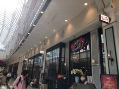 门面-尚一汤·粤菜海鲜(环球港店)