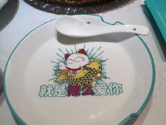 -川人百味(亿合城店)