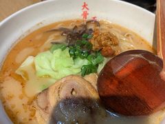 -味千拉面(煌华新纪元购物广场店)