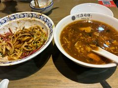 -河沿肉饼Beijing Pie(东华门店)