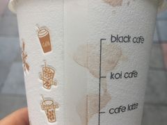 -KOI Thé(正佳广场店)