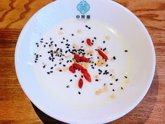 -中阿兰牛肉面(悦海新天地店)