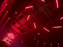 -赤红音乐现场(浦东金桥路店)