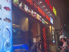 -简家·海鲜盛宴(下沙店)
