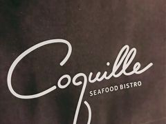 -壳里西餐厅Coquille Seafood Bistro(蒙自路店)