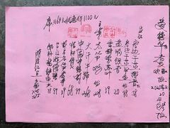 -小粤楼·怀旧粤菜(万辉国际广场店)