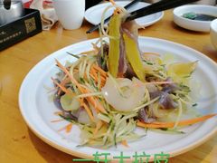 -一轩饺子馆(丽都店)