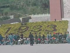 -照金红色旅游名镇