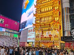 -黄兴南路步行商业街