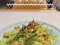 -聚友斋(陶瓷琉璃馆水晶街店)