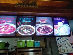 -鱼你在一起(南开天佑城店)