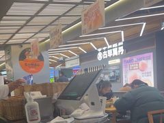 -苏小柳点心·手作小笼包(新街口分院店)