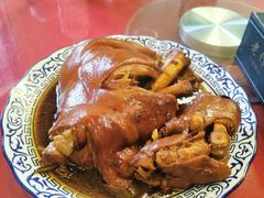 -老作坊2005(福源小区店)