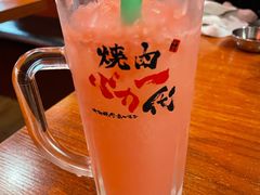 西柚沙瓦-大阪烧肉BAKA一代(十亩地店)