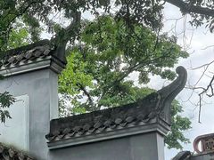 -岳麓书院