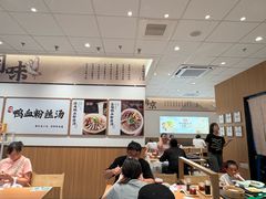 -回味鸭血粉丝汤(京新广场店)