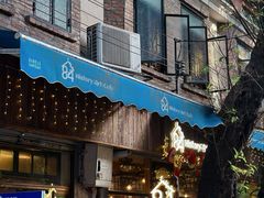 -西关84·History·Art·Cafe