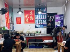 大堂-刘小忙把子肉(北园大街总店)