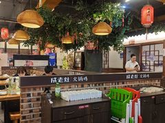 -成老灶火锅鸡(平山店)