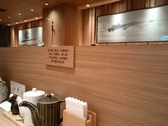 -和幸(春熙路群光广场店)