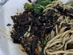 -熊面妈老面馆