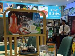 -紫光园·烤鸭(吕家营店)