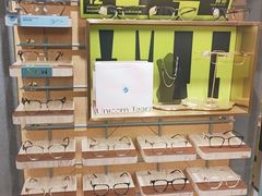 -木九十眼镜(嘉里中心店)